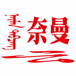 掌握米兰APP,让你的出行更加高效